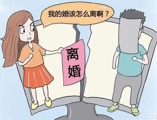 婚姻家庭律师服务